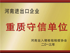 崔永元diss范冰冰引軒然大波，遠(yuǎn)大鍋爐誠(chéng)信經(jīng)營(yíng)堪稱楷模